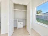 2612 Peace - Photo 16