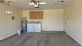 2130 Green Gate - Photo 5