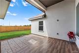 2604 Conroe - Photo 12