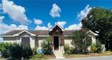8560 Lago Vista - Photo 1