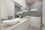 2404 Revolution - Photo 14