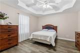 1600 Oak Ridge - Photo 11