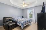 1600 Oak Ridge - Photo 16