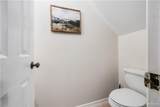 816 Woodford - Photo 5
