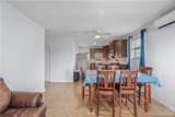 904 Apache Circle - Photo 5