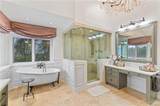112 Cardinal - Photo 23