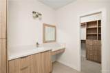 232 Longoria - Photo 7