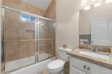 1644 Murrah - Photo 16
