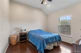 1644 Murrah - Photo 17