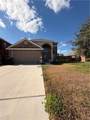 2213 Mulberry - Photo 1