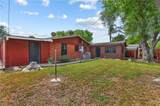 2207 Washington - Photo 14