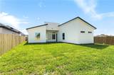 505 Freedom Way - Photo 11