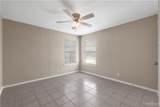 1422 Gardenia - Photo 10