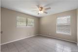 1422 Gardenia - Photo 11
