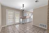 1422 Gardenia - Photo 6