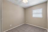 1422 Gardenia - Photo 7