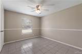 1422 Gardenia - Photo 9