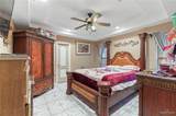 912 Nogales - Photo 7