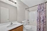 2507 Grandora - Photo 13