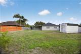 2507 Grandora - Photo 23