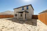 1409 Moorefield - Photo 15