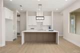 2529 Trinity - Photo 5