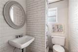 1401 Larkspur - Photo 26