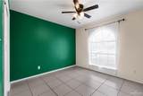 6066 Blanco River - Photo 14