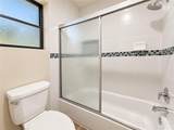 2101 Jonquil - Photo 11