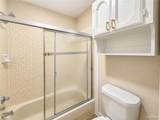 2101 Jonquil - Photo 16