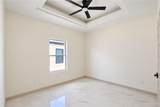 1201 Dawes - Photo 11