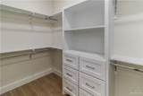 508 Freedom Way - Photo 8