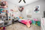 806 Reynolds - Photo 12