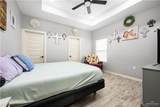 806 Reynolds - Photo 6