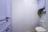 806 Reynolds - Photo 8