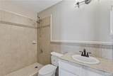 3012 Perkins - Photo 14