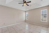 3012 Perkins - Photo 8