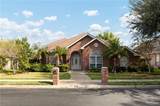 312 Sandpiper - Photo 3