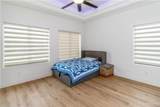 202 Stonegate - Photo 14