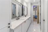 202 Stonegate - Photo 15