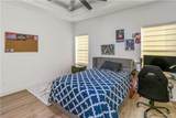 202 Stonegate - Photo 16