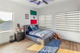 202 Stonegate - Photo 17