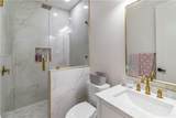202 Stonegate - Photo 18
