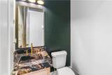 202 Stonegate - Photo 21