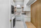 202 Stonegate - Photo 5