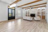 202 Stonegate - Photo 6