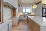 202 Stonegate - Photo 7
