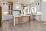 202 Stonegate - Photo 9