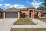 1602 Calle Espana - Photo 1