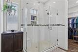 2106 Thacker - Photo 14